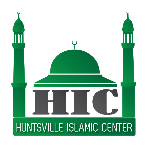 Huntsville Islamic Center Logo